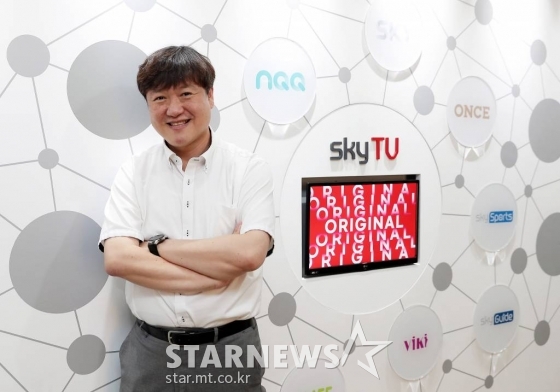 스카이TV 오광훈 방송본부장 /사진=김창현 기자 chmt@