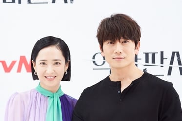 '악마판사' 기대하세요!