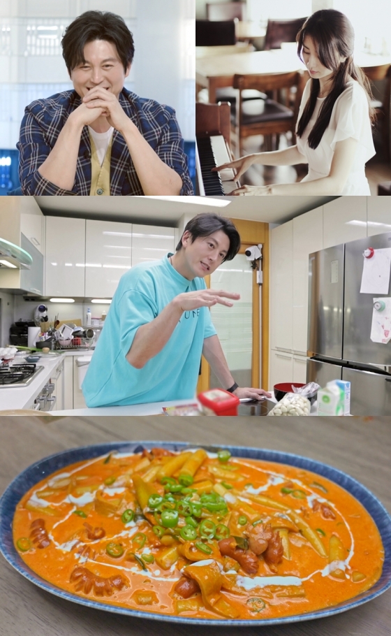 /사진제공=&#039;신상출시 편스토랑&#039;