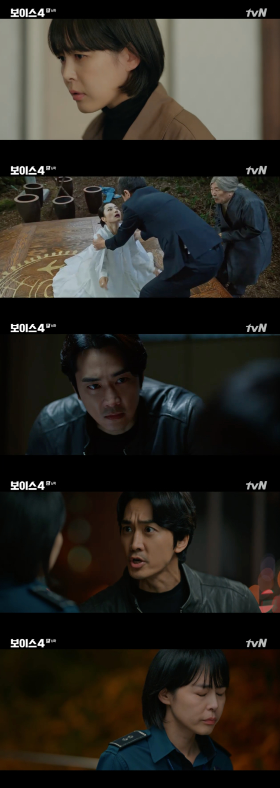 사진=tvN &#039;보이스4&#039; 방송 화면 캡처