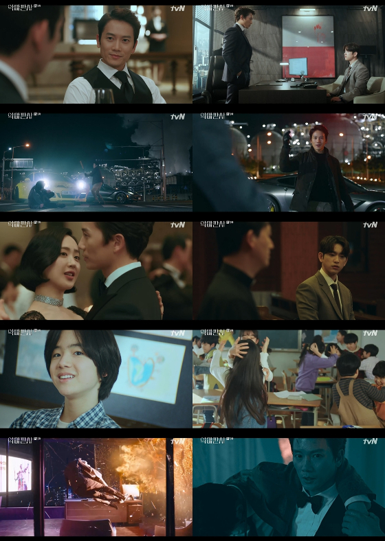 tvN 토일드라마 '악마판사'에서 지성의 과거사가 한 겹 벗겨졌다./사진=tvN 토일드라마 '악마판사' 방송 화면 캡처