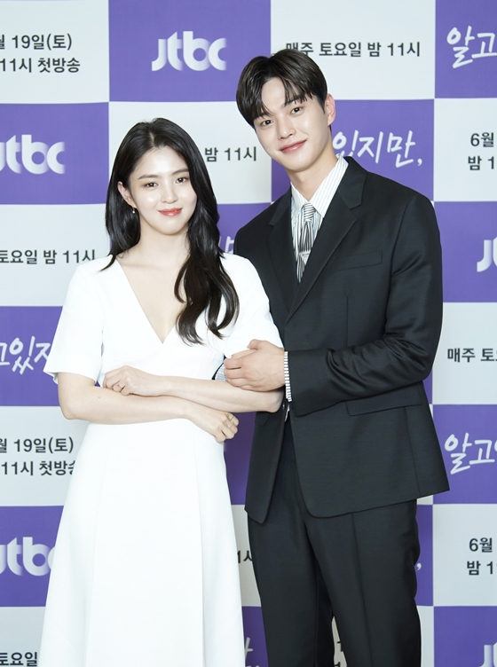 한소희, 송강/사진=JTBC