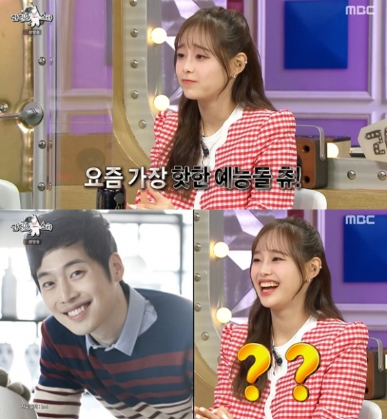 /사진=&#039;라디오스타&#039; 방송 캡처 