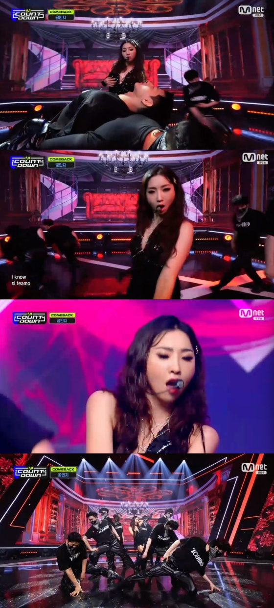 /사진=Mnet &#039;엠카운트다운&#039; 방송화면 캡처