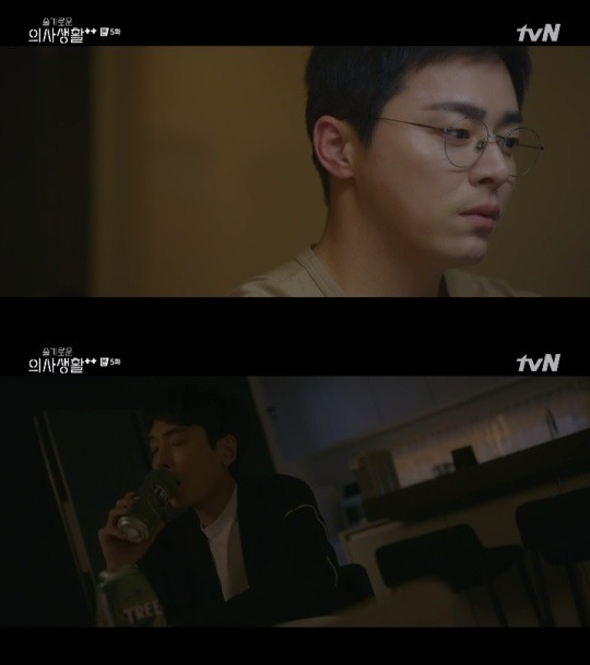/사진 = tvN 방송화면