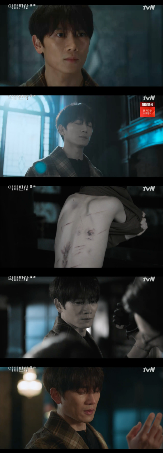 /사진=tvN &#039;악마판사&#039; 방송 화면 캡처