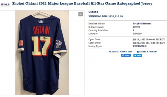 오타니의 친필 사인 올스타게임 저지가 13만 210달러에 팔렸다. /사진=MLB옥션 캡처