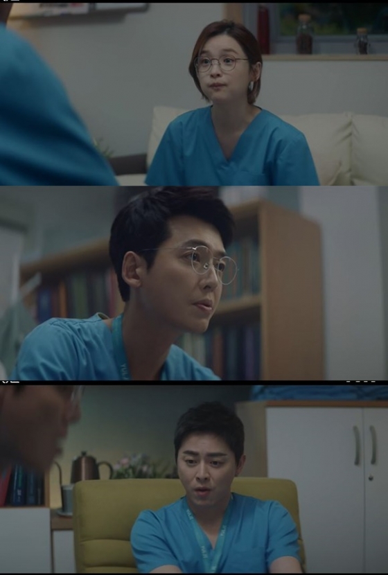 /사진= tvN '슬기로운 의사생활' 방송 화면