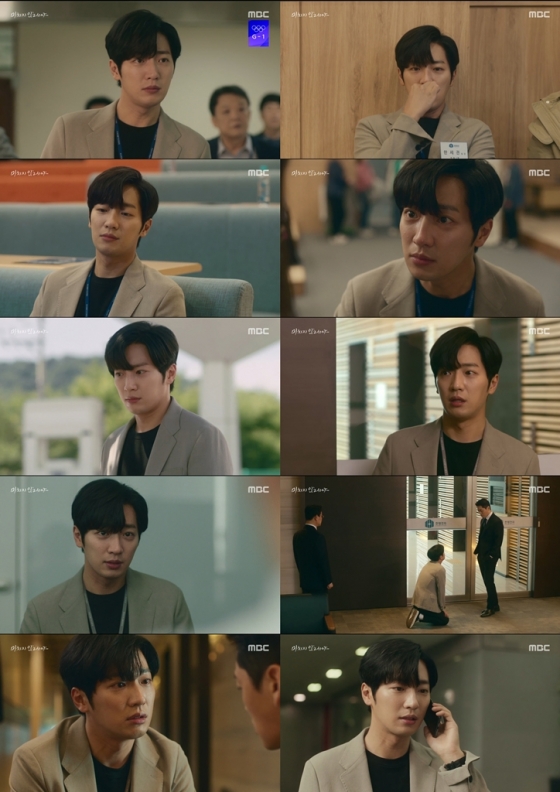 배우 이상엽 /사진=MBC &#039;미치지 않고서야&#039;