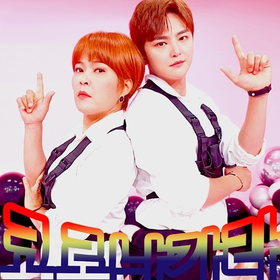 조혜련, 이도진이 캠페인송 &#039;코로나가라&#039;를 발매했다./사진=좋은날엔ENT