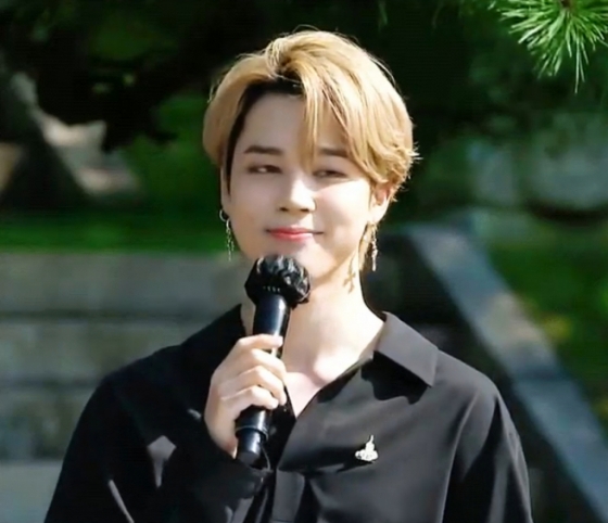 방탄소년단 지민(BTS JIMIN)