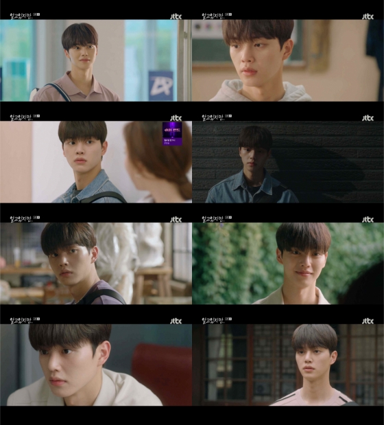 /사진=JTBC