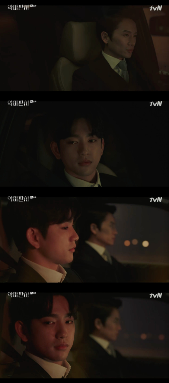 /사진=tvN &#039;악마판사&#039; 방송 화면 캡처