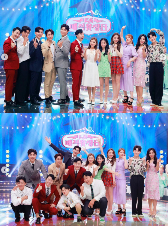 /사진=송가인 SNS 캡처