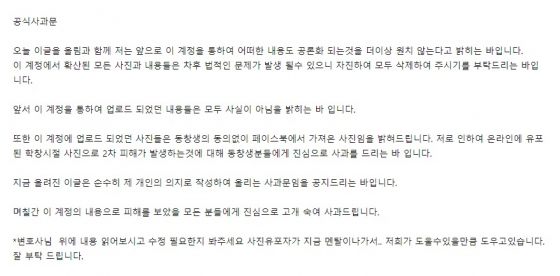 /사진제공=HB엔터테인먼트