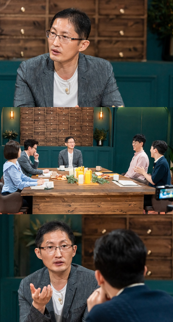 KBS 2TV '대화의 희열3' 마지막 게스트로 박준영 변호사가 출연했다./사진=KBS 2TV '대화의 희열3'