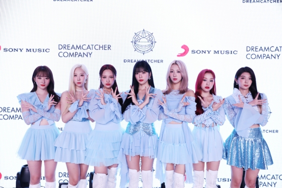 /사진=드림캐쳐 컴퍼니