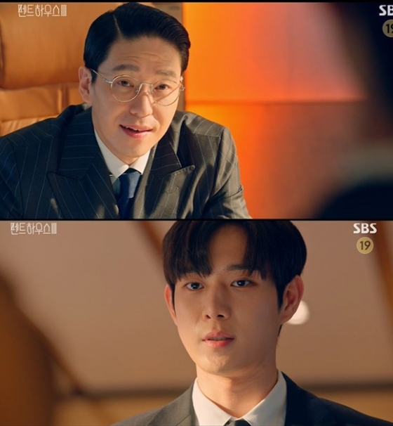 /사진= SBS '펜트하우스3' 방송 화면