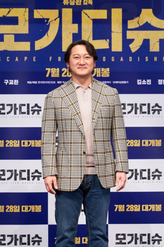 배우 정만식이 22일 오후 서울 롯데시네마 월드타워점에서 진행된 영화 '모가디슈' (감독 류승완) 언론 시사회에 참석해 포즈를 취하고 있다. /사진제공=롯데엔터테인먼트 2021.07.22 /사진=이동훈 기자 photoguy@