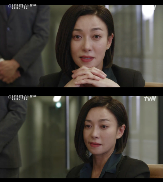 /사진=tvN '악마판사' 방송 화면 캡처