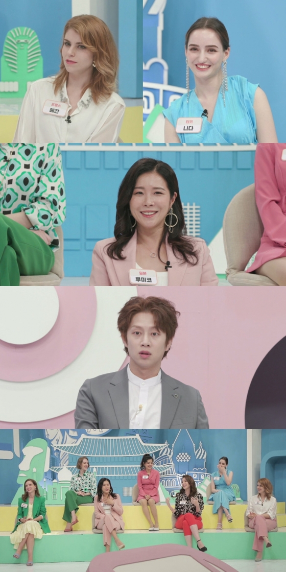 /사진=MBN &#039;국제부부&#039;