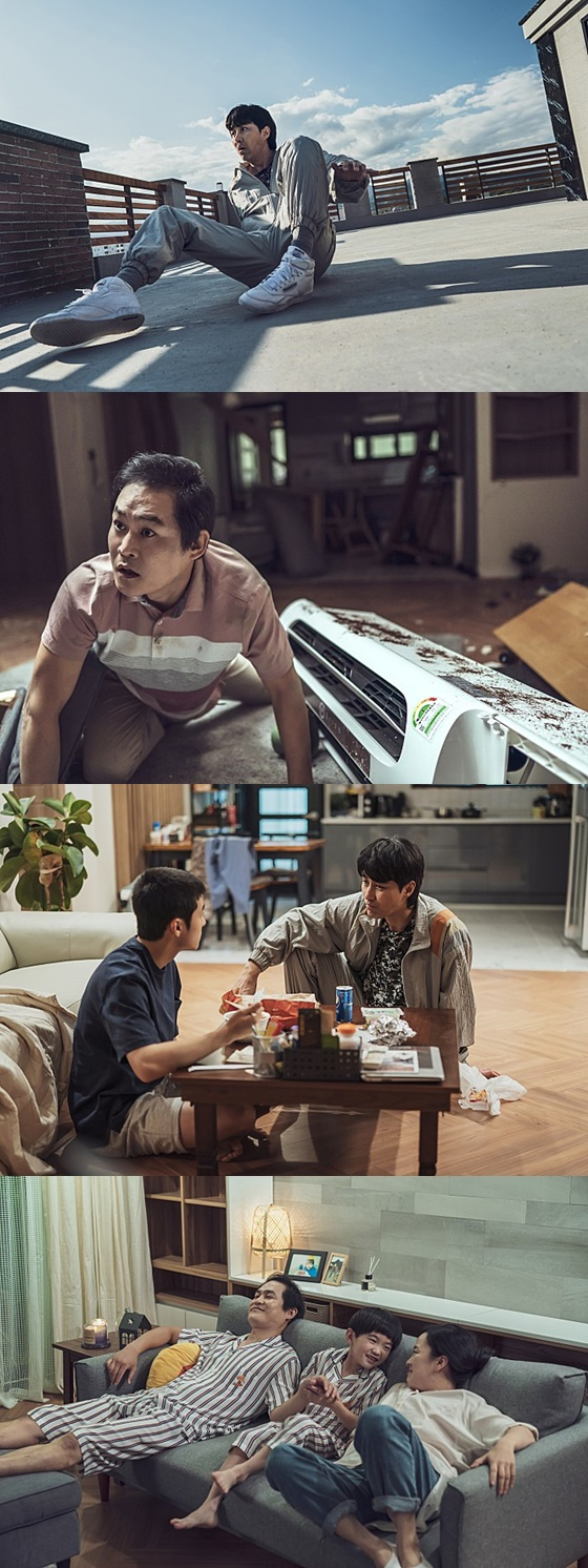 /사진=영화 &#039;싱크홀&#039; 스틸