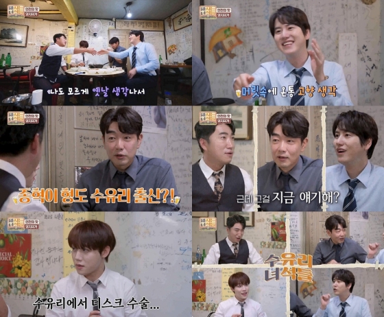 /사진=디스커버리 채널 코리아, 채널 IHQ
