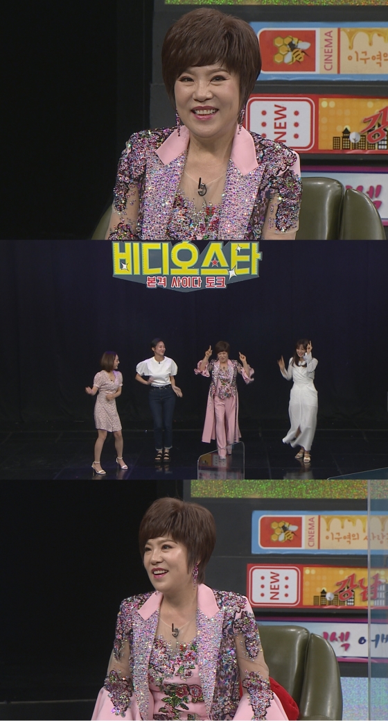 /사진제공=&#039;비디오스타&#039;