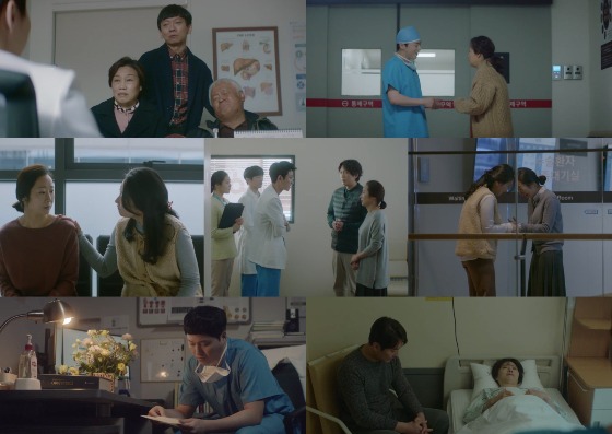 tvN '슬기로운 의사생활 시즌2'/사진=tvN