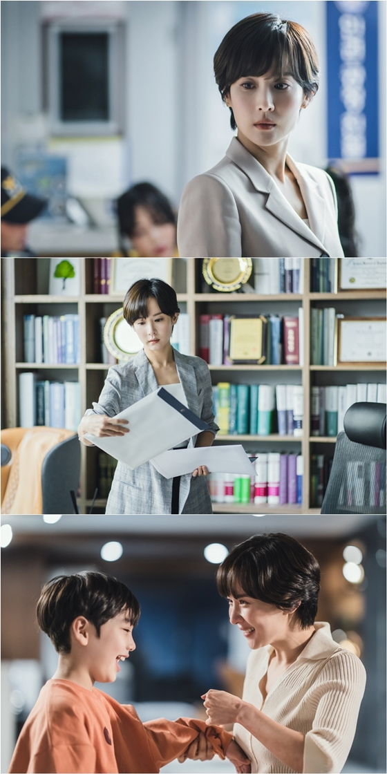 tvN 월화드라마 '하이클래스'의 조여정/사진=tvN 월화드라마 '하이클래스'