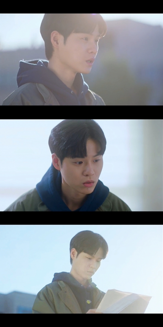 tvN 월화드라마 '너는 나의 봄'의 윤지온/사진=tvN 월화드라마 '너는 나의 봄' 방송 화면 캡처
