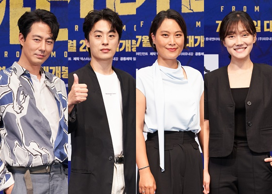조인성, 구교환, 김재화, 박경혜(왼쪽부터) /사진제공=롯데엔터테인먼트