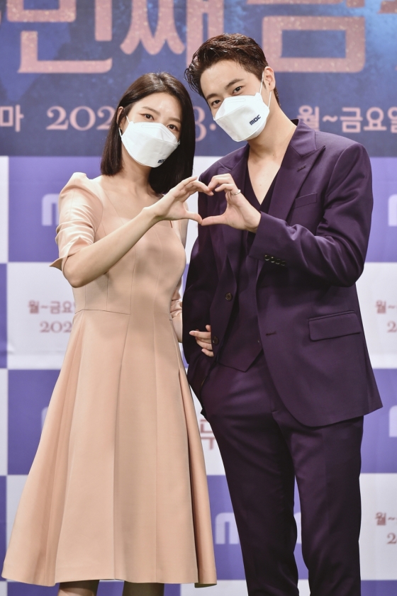 배우 엄현경, 차서원 /사진제공=MBC