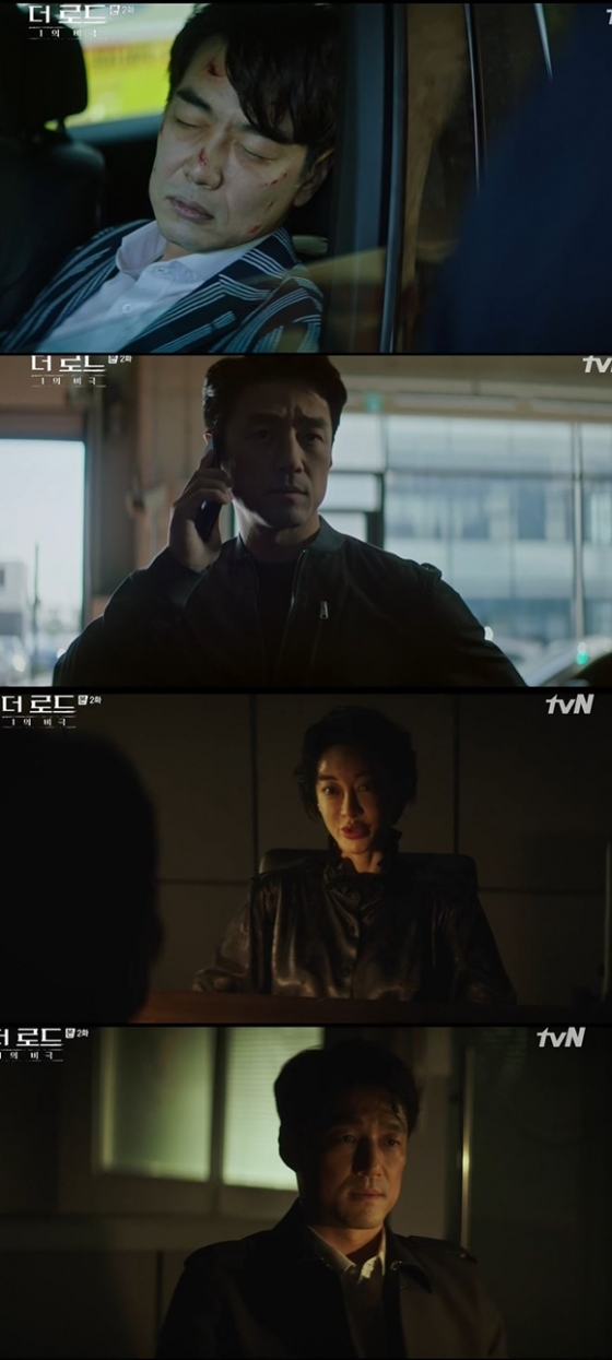 /사진= tvN '더 로드 : 1의 비극' 방송 화면