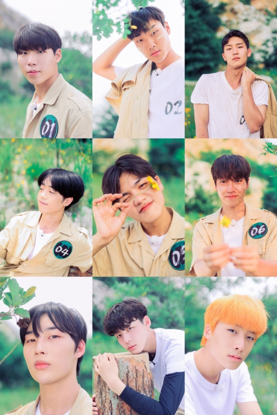 사진 제공 = MBC