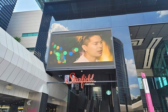 /사진=크리스 인스타그램