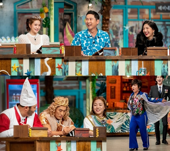 레드벨벳의 조이, 예리가 tvN &#039;놀라운 토요일&#039;에 출연했다./사진제공=tvN