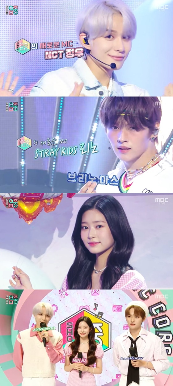 /사진=MBC &#039;쇼! 음악중심&#039; 방송화면 캡처