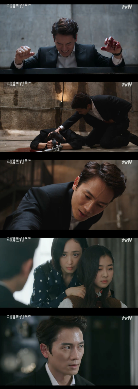 /사진=tvN &#039;악마판사&#039; 방송 화면 캡처