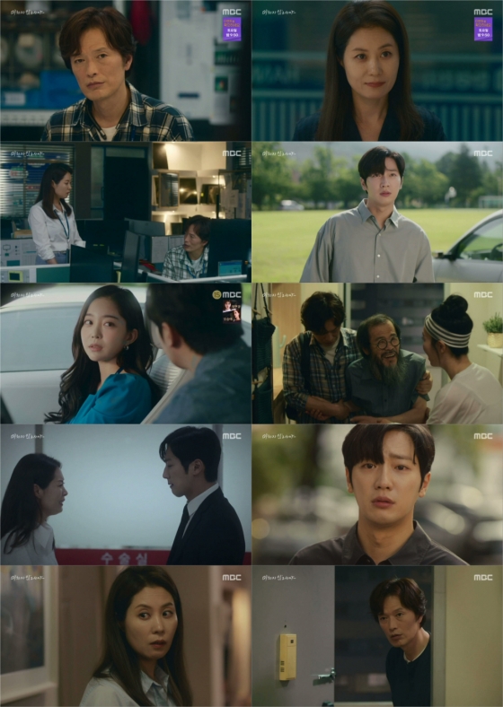 /사진=&#039;미치지 않고서야&#039; 방송 캡처