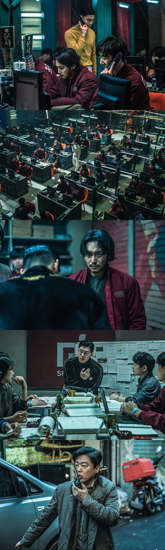 /사진=영화 &#039;보이스&#039; 보도스틸