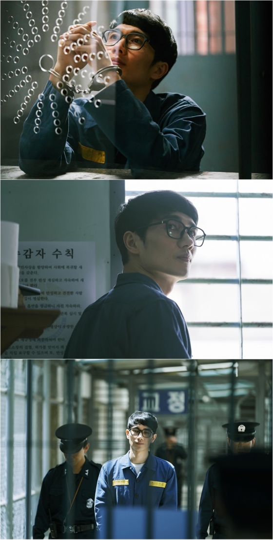 /사진제공=tvN '홈타운'