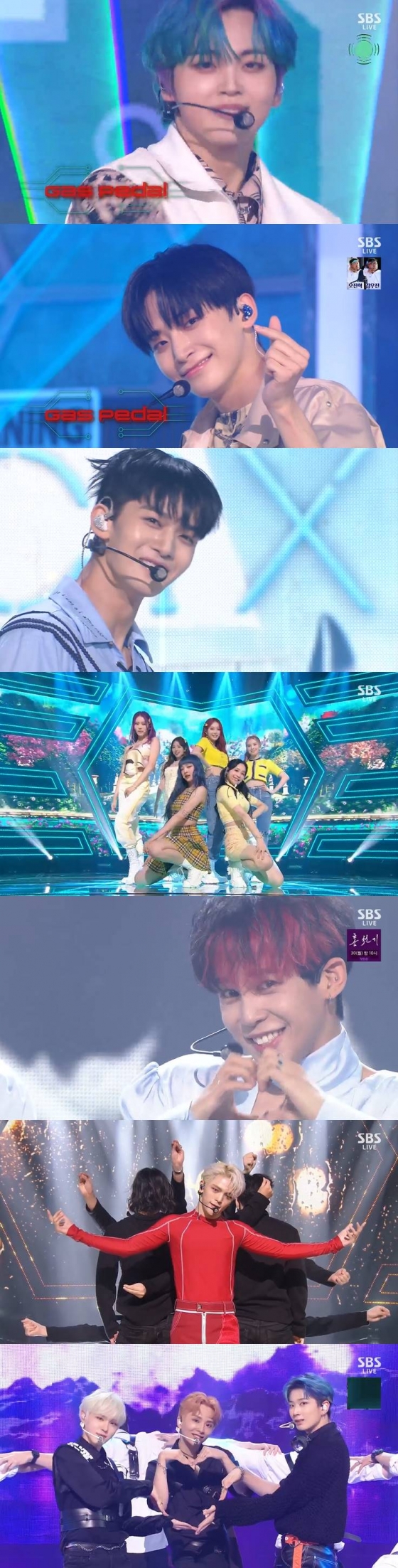 /사진=SBS &#039;인기가요&#039; 방송 캡처