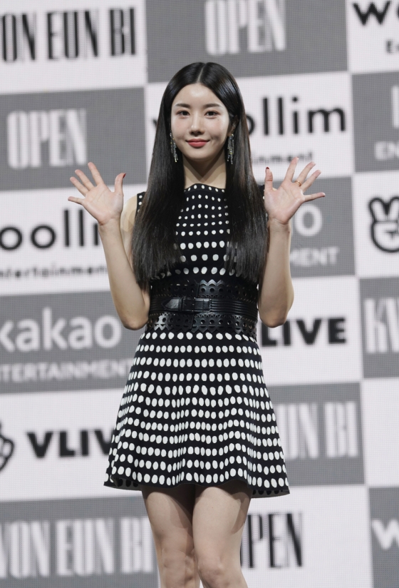 권은비 권은비