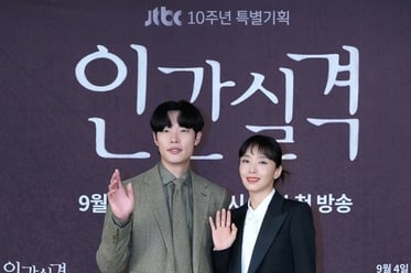 류준열-전도연 '인간실격, 기대하세요'