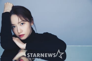 임윤아 '치명적인 미모'