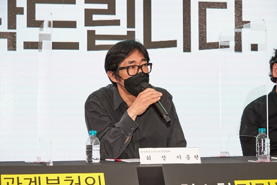 /사진제공=음공협