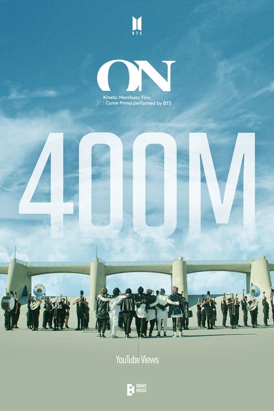 /사진제공=빅히트 뮤직