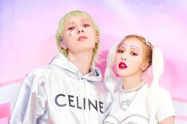 현아+던 '너무 예쁜 만찢거플'