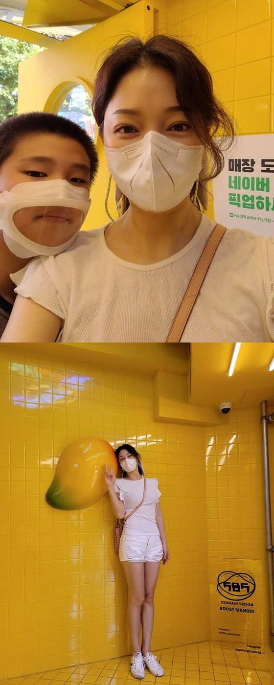 /사진=김정임 인스타그램